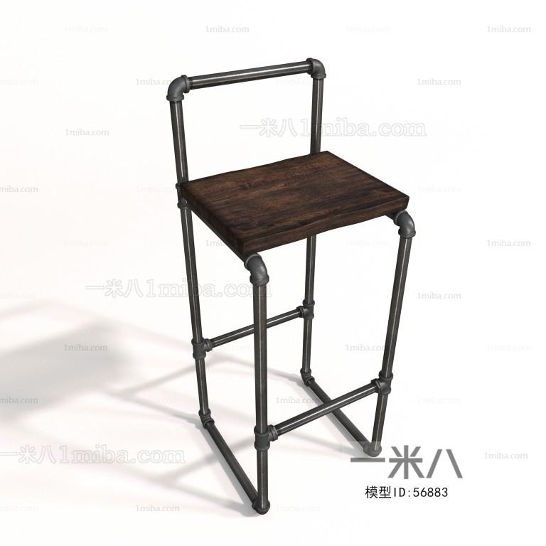 Industrial Style Bar Chair