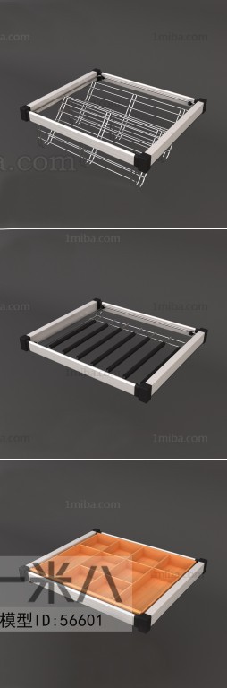 Modern Storage Basket