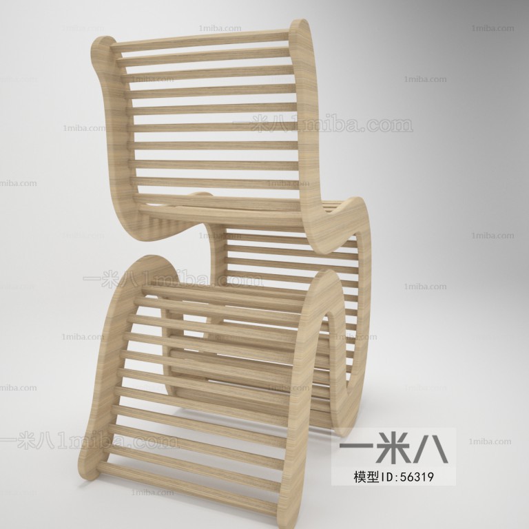 Modern Single Chair