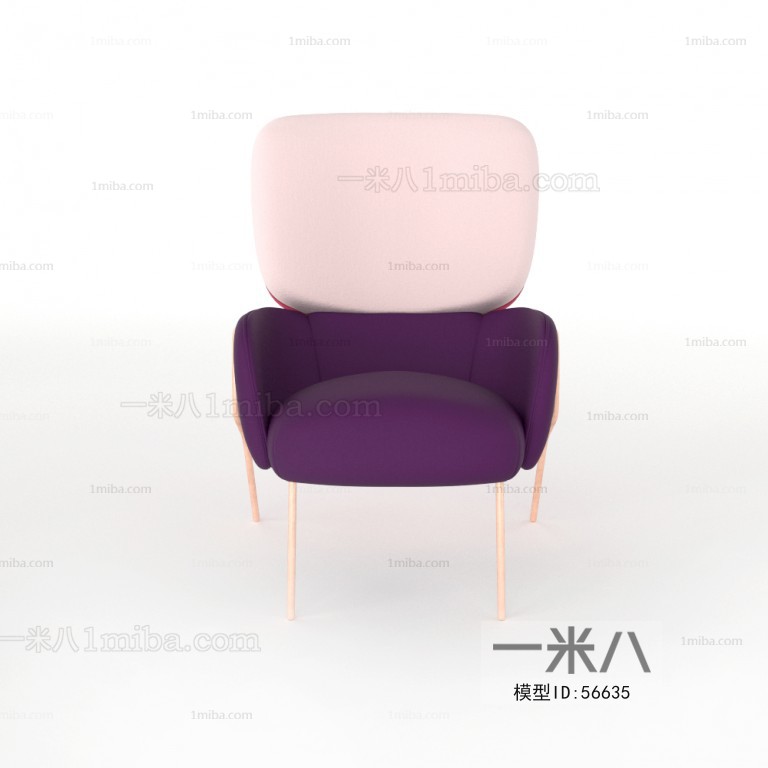 Modern Single Chair