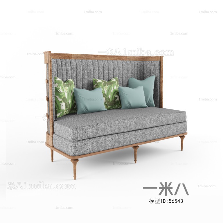 Modern A Sofa For Two