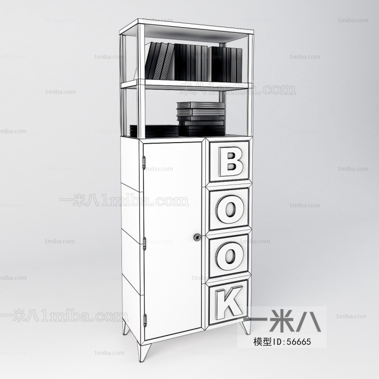 Modern Bookcase