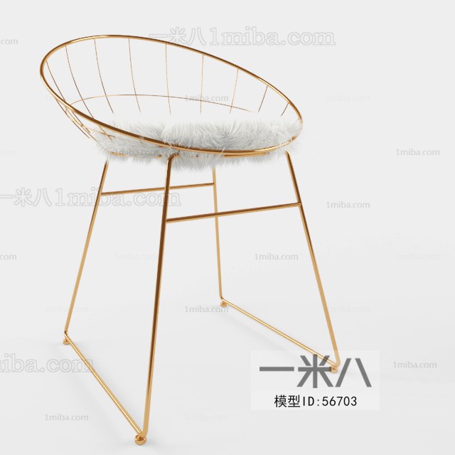 Modern Bar Chair