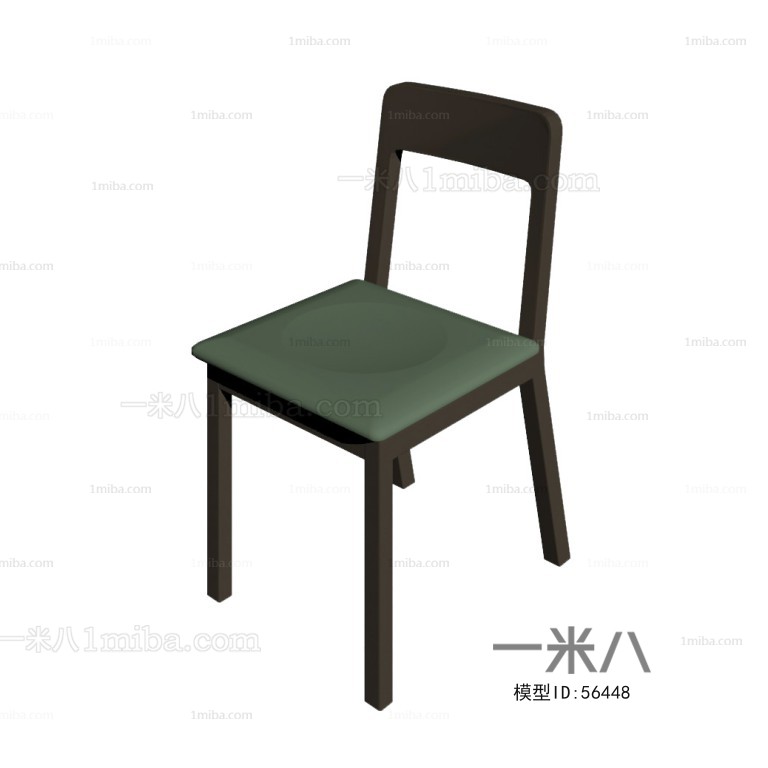 Modern Single Chair