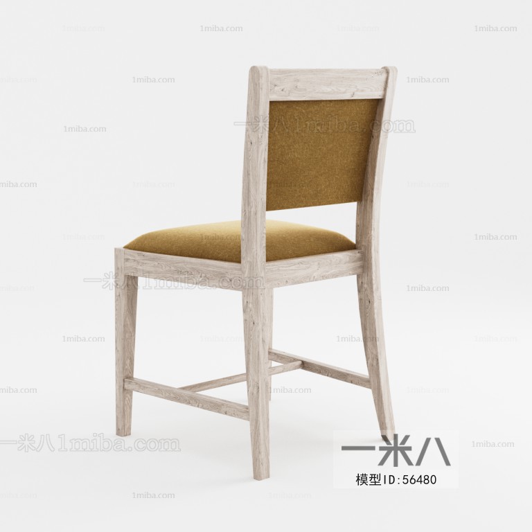 Modern Single Chair