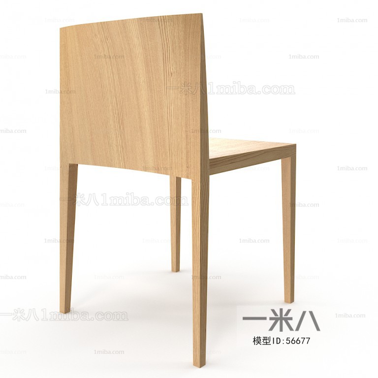 Modern Single Chair