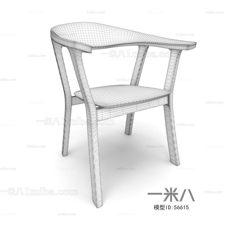 Modern Single Chair