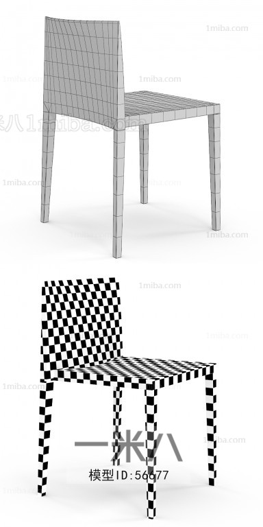 Modern Single Chair