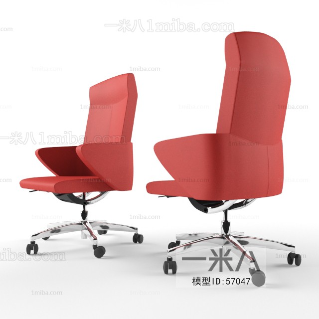 Modern Office Chair