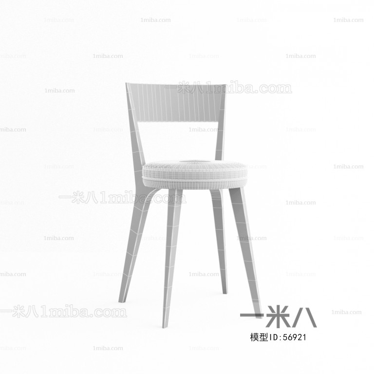 Modern Single Chair