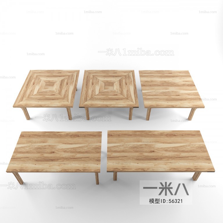 Modern Dining Table