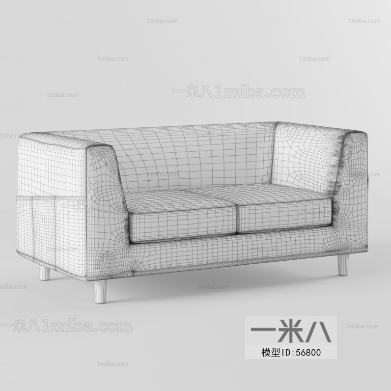 Modern A Sofa For Two