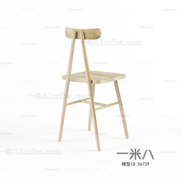 Nordic Style Single Chair