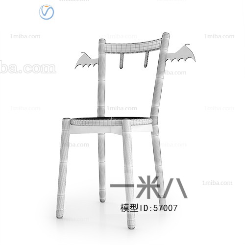 Modern Single Chair