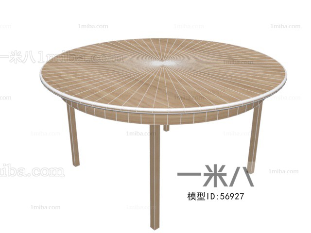 Modern Dining Table