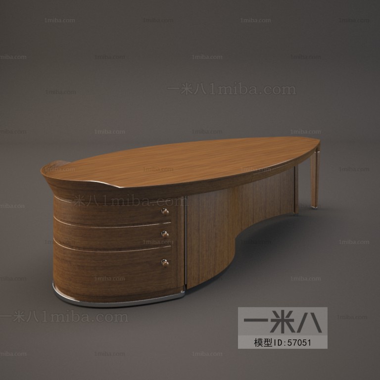 Modern Desk