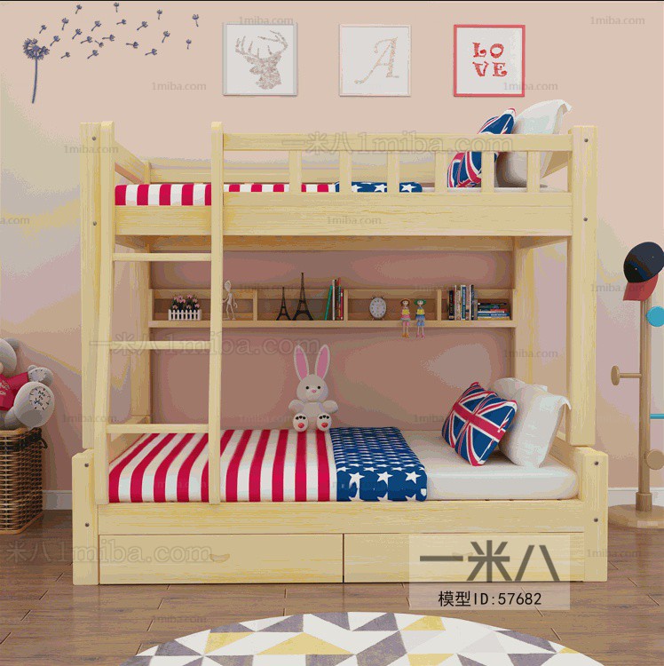 Modern American Style Child's Bed