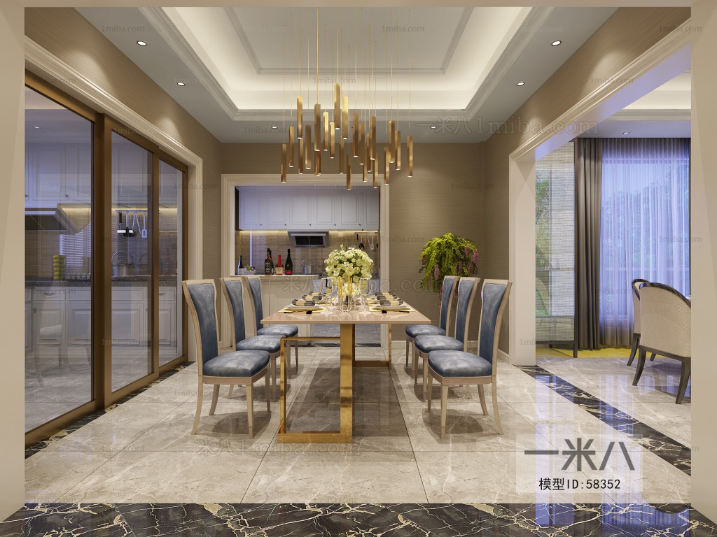 Modern Dining Room