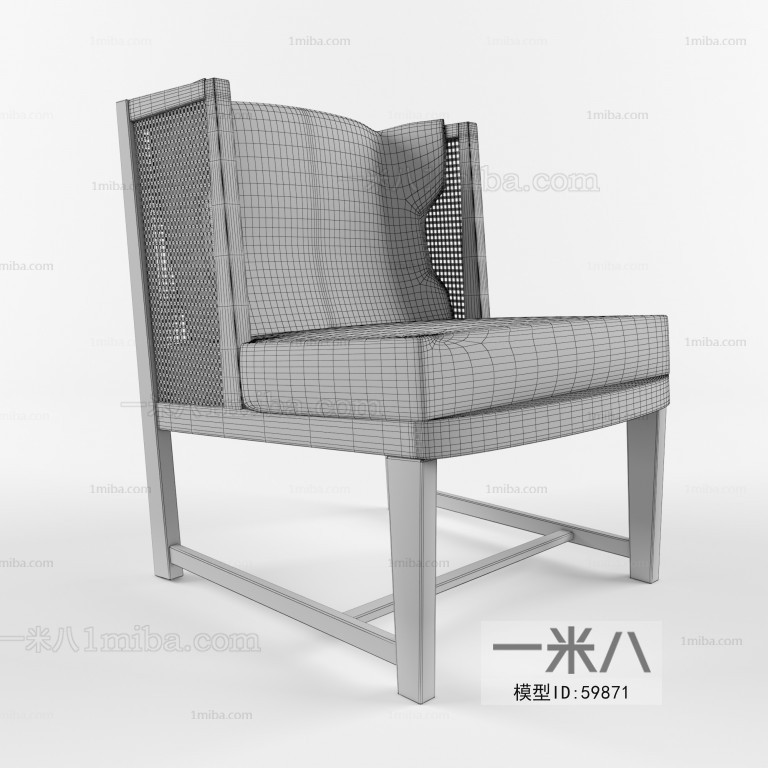 Modern Single Chair