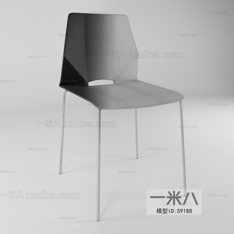 Modern Single Chair