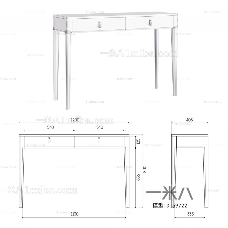 Modern Desk