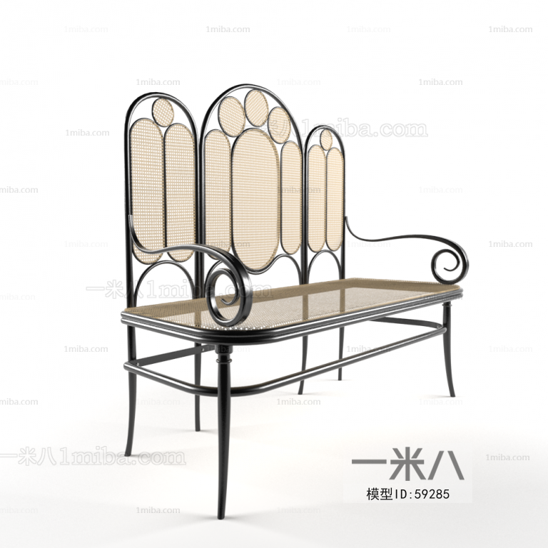 European Style Communal Chair