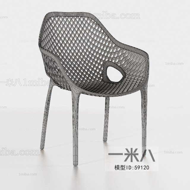 Modern Lounge Chair