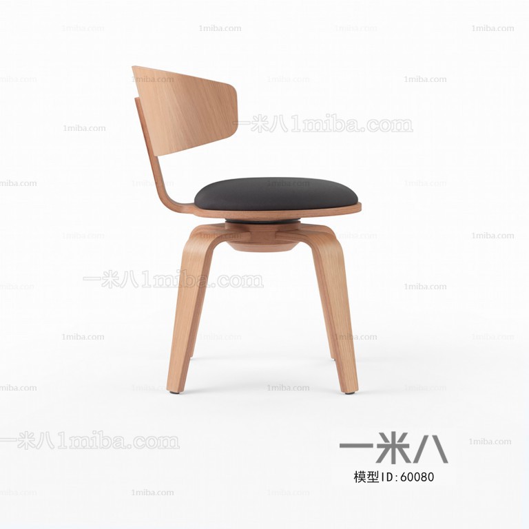 Nordic Style Single Chair