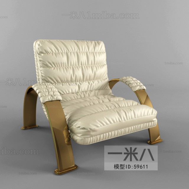 Modern Recliner