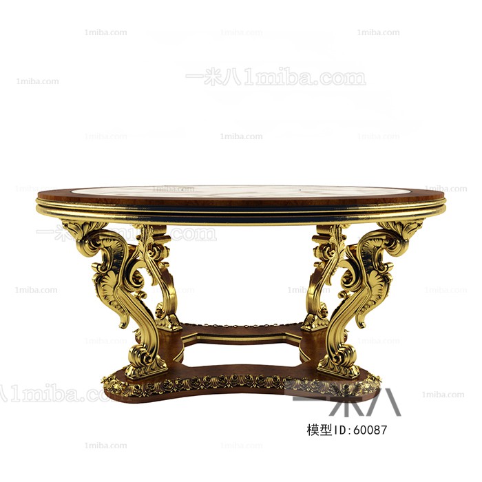 European Style Coffee Table