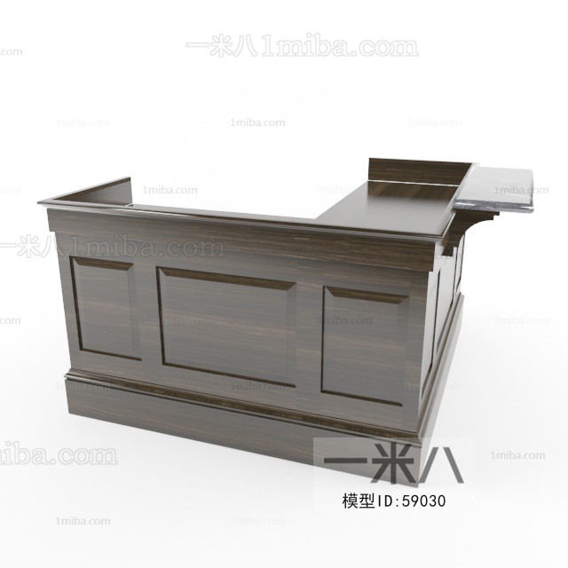 Modern The Reception Desk