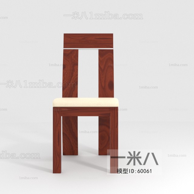 Modern Single Chair