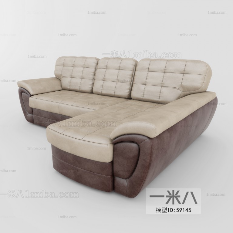 Modern Multi Person Sofa