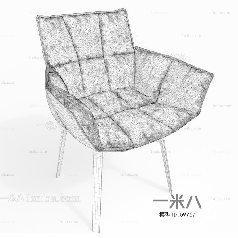 Nordic Style Lounge Chair