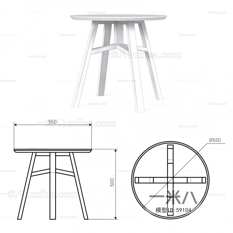 Modern Side Table/corner Table