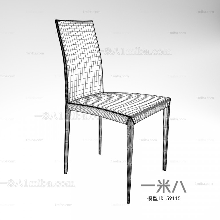 Modern Single Chair