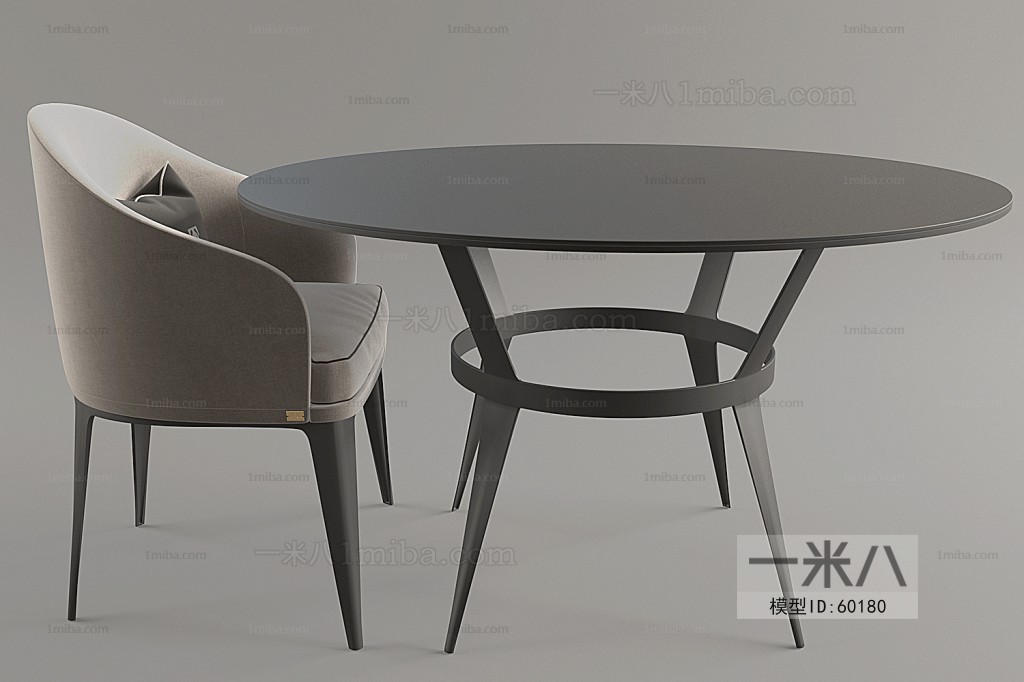 Modern Dining Table