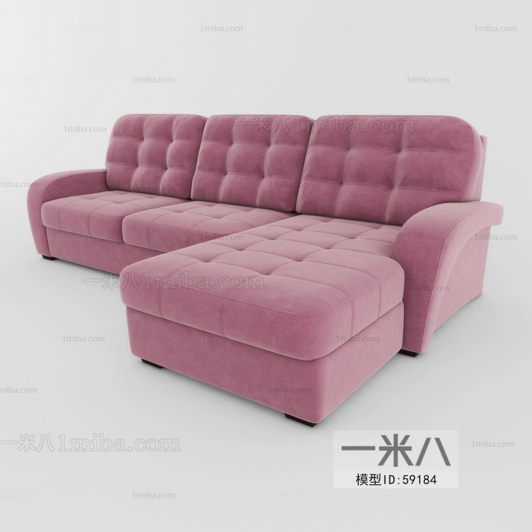 Modern Multi Person Sofa