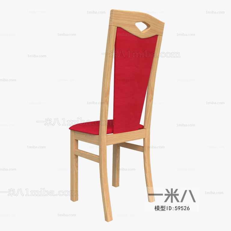 Modern Single Chair