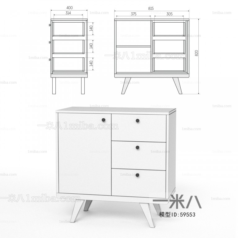 Modern Side Cabinet/Entrance Cabinet