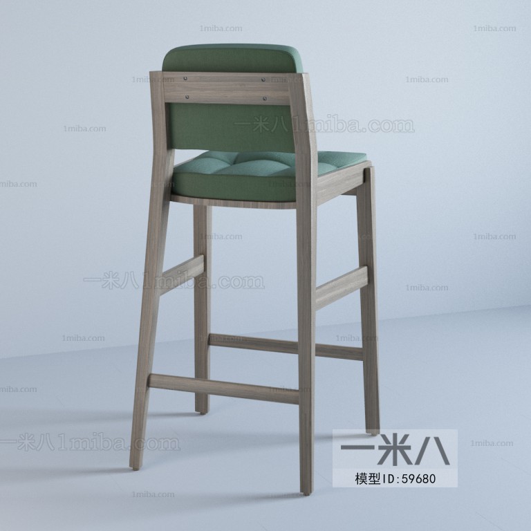 Modern Bar Chair