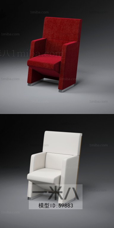 Modern Single Chair