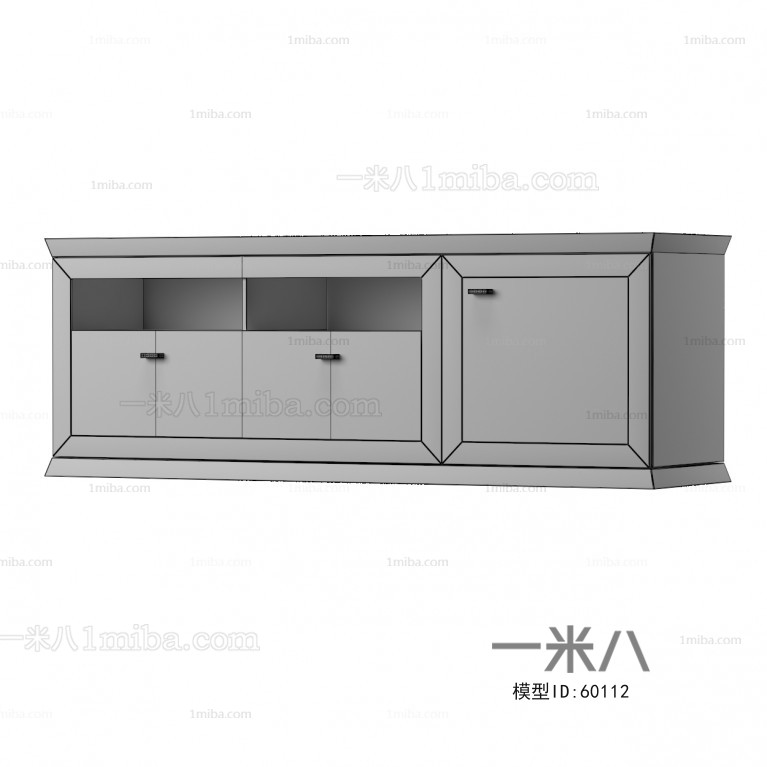 Modern TV Cabinet