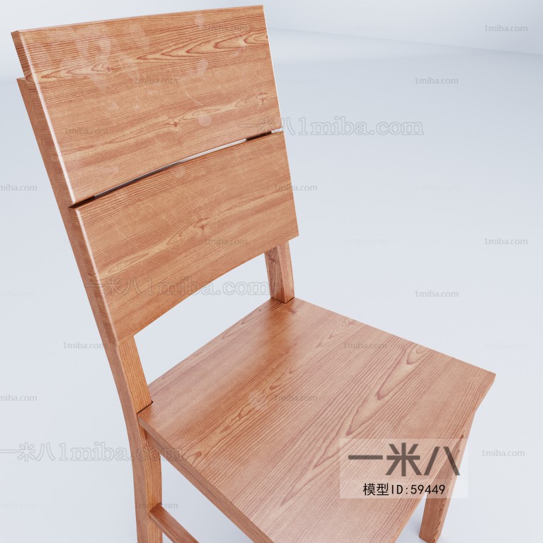 Modern Single Chair