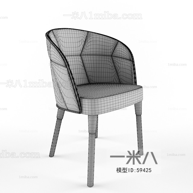 Nordic Style Single Chair