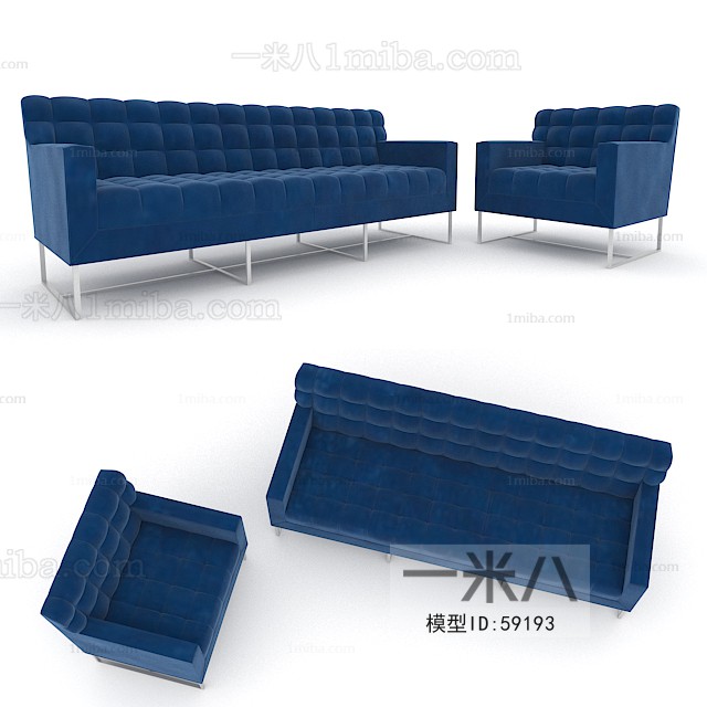 Modern Sofa Combination