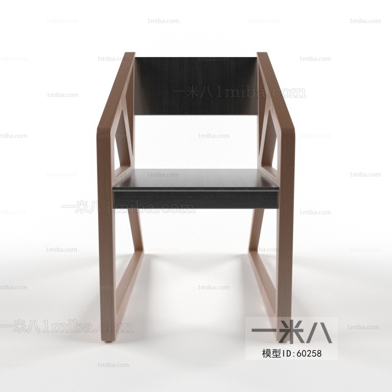 Modern Single Chair