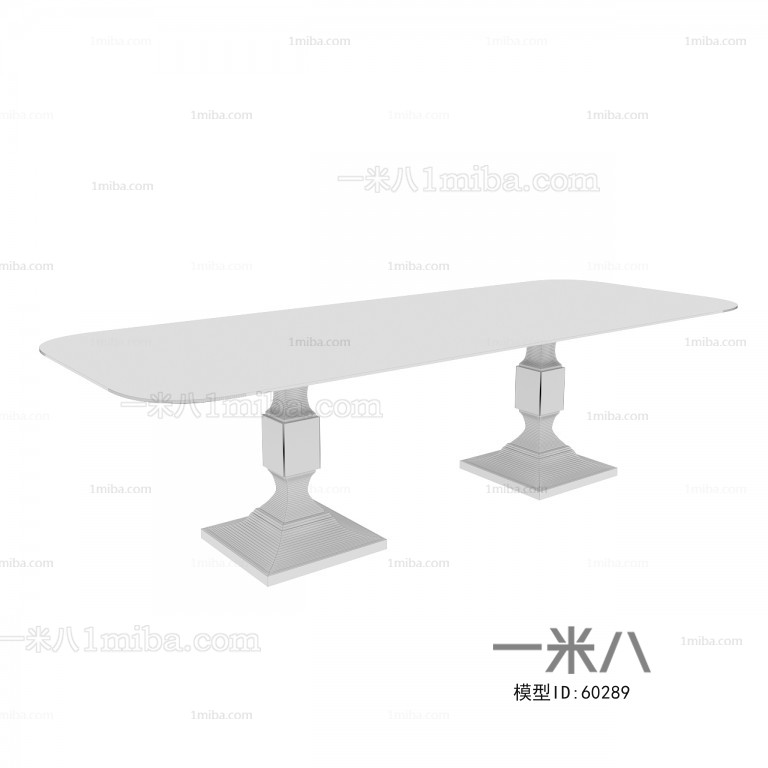 Modern Dining Table