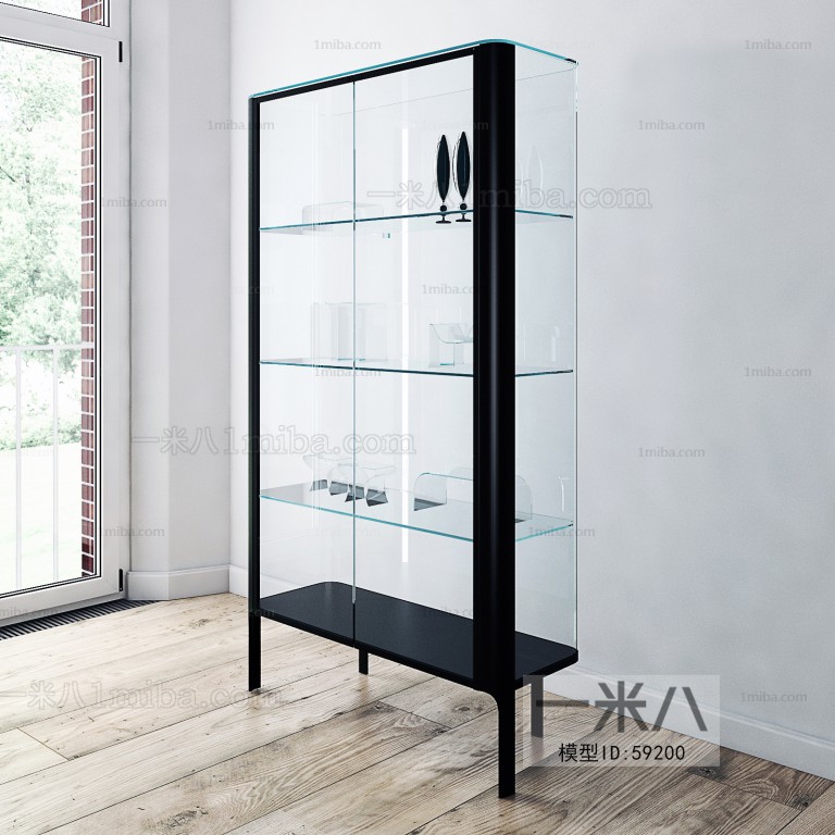 Modern Wine Cabinet