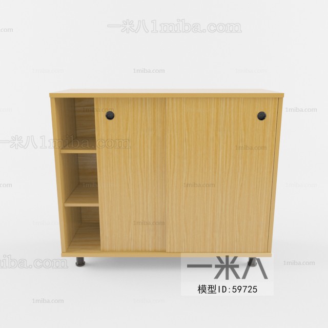 Modern Side Cabinet/Entrance Cabinet